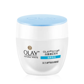【预售 急单慎拍】Olay/玉兰油美白润肤霜50g