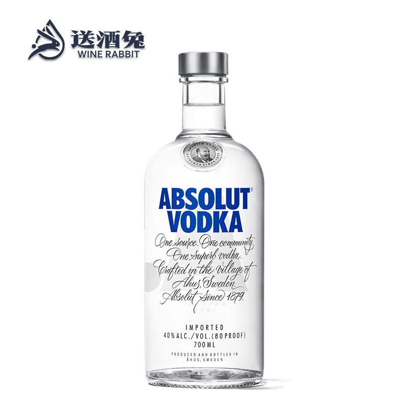 绝对（Absolut） 伏特加 洋酒 40度 原味 700ml/瓶