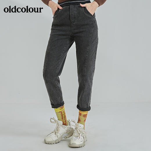 oldcolour2021冬季新款时尚气质休闲百搭显瘦哈伦裤N41113162 商品图0