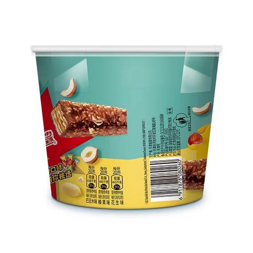雀巢脆脆鲨鲨刻能花生榛果巴旦木混合口味巧克力威化300g 商品图2