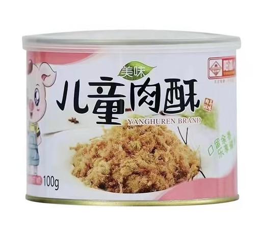 阳湖人儿童肉松原味猪肉酥100g早餐配粥拌饭零食品 1件装 商品图0