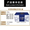 亦佰味 | 御品羊肉礼盒4500g（现货卡券 同售） 商品缩略图2
