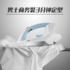 卓力挂烫机EB2456/台  手持压力式 蒸汽电熨斗家电 平烫挂烫二合一 商品缩略图4