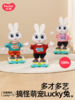 汇乐幸运兔唱歌跳舞宝宝早教益智儿童音乐1岁半+春节玩具 商品缩略图1