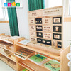 幼儿园值日牌 商品缩略图1