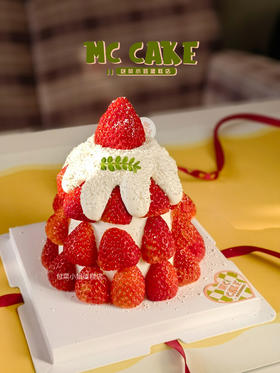 一颗草莓圣诞树