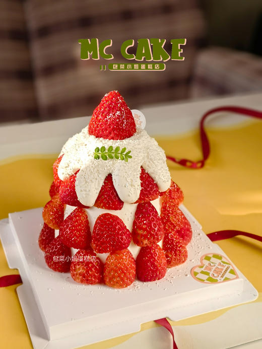 一颗草莓圣诞树 商品图0