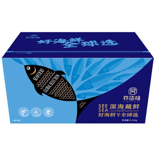 亦佰味 | 御品海鲜礼盒6350g（现货卡券 同售） 商品图4