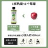 松鲜鲜松茸油醋汁280g 商品缩略图2