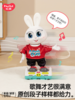 汇乐幸运兔唱歌跳舞宝宝早教益智儿童音乐1岁半+春节玩具 商品缩略图2