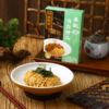 【年货节】藤椒鸡丝拌面 182g（现金价） 商品缩略图0
