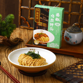 【年货节】藤椒鸡丝拌面 182g（现金价）