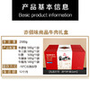 亦佰味 | 尚品牛肉礼盒2500g（现货卡券 同售） 商品缩略图2