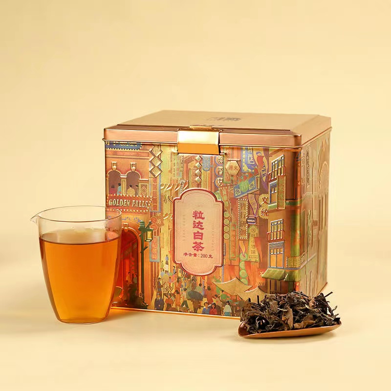 大家系列丨2014年 繁荣 寿眉 200g盒