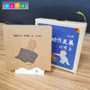 幼儿园婴幼儿 0-3岁语言动作发展对照卡 22张 商品缩略图3