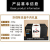 亦佰味 | 吉品牛肉礼盒2000g（现货卡券 同售） 商品缩略图2