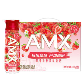 安慕希AMX系列丹东草莓0蔗糖 1*10*230g（蛋糕券价）