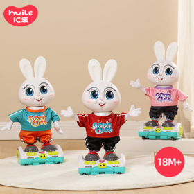 汇乐幸运兔唱歌跳舞宝宝早教益智儿童音乐1岁半+春节玩具
