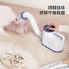 美的被褥干燥机定时家用烘鞋器除螨除湿宠物吹毛 MXW-01 商品缩略图5
