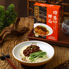 【年货节】炸酱拌面 152g（蛋糕券价）