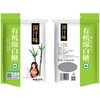 顶汁味有机绵白糖300g 商品缩略图2