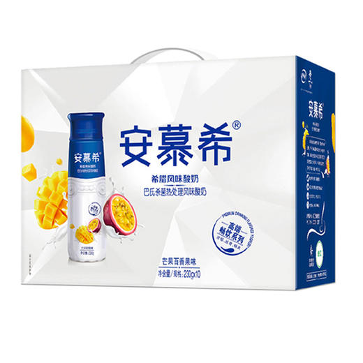 安慕希高端畅饮型希腊风味酸奶芒果百香果味 1*10*230g（蛋糕券价） 商品图0