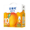安慕希风味酸奶芒果燕麦 1*10*200g（蛋糕券价） 商品缩略图2