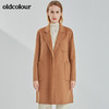 oldcolour2021冬季新款时尚气质修身百搭手工羊毛大衣N42156209 商品缩略图0