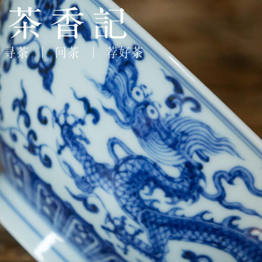 茶香记 骆深窑 龙纹大碗 仿明器 青花精绘主人杯 功夫茶具 商品图2