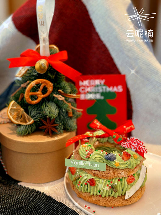 圣诞车轮泡芙MAX（开心果口味） 商品图0