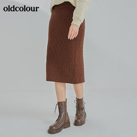 oldcolour2021冬季新款时尚勾花简约百搭毛织半身裙N44064466