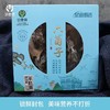 如意情【六菌子】371g（现金价） 商品缩略图4