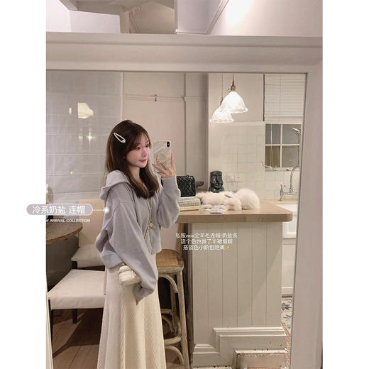 金蘑菇菇 新色白 半裙 情书半裙  少女时期甜心 / 商品图0