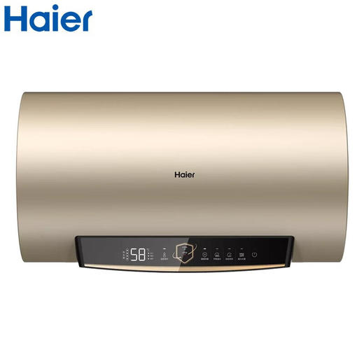 海尔（Haier）50升家用储水式电热水器 2200W速热 健康横式电热水器 ES50H-GD3(U1) 商品图2