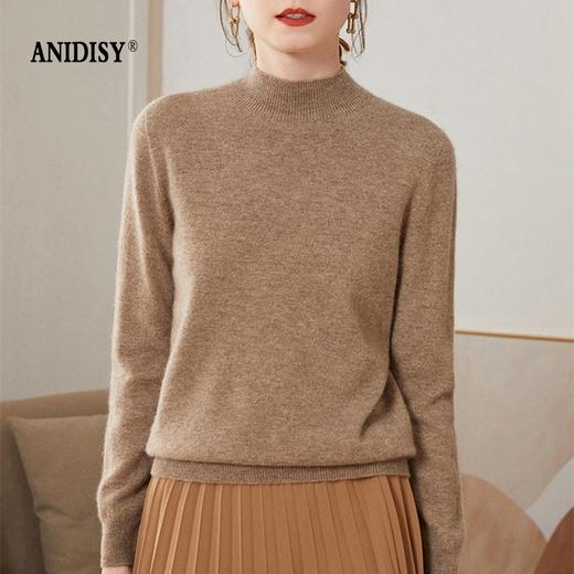 一线成衣无缝一体半高领长袖针织羊绒衫 商品图1