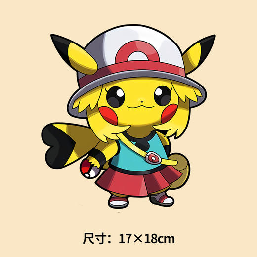 卡通皮卡丘衣服热转印烫画贴图案儿童DIY辅料卫衣T恤 2022新款潮 商品图3