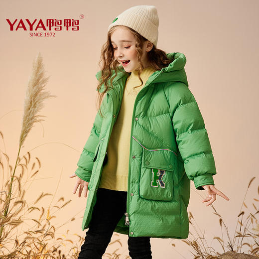 XBB-G9636鸭鸭童装男女童中长款新款儿童羽绒服中大童加厚保暖冬装外套 商品图2