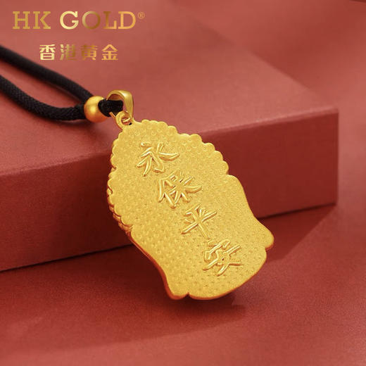 HK GOLD/香港黄金 古法沙金吊坠/项链系列 商品图6