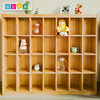28格水杯一体架幼儿园小空间木制简约落地水杯一体架 商品缩略图0