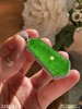 老坑玻璃帝王绿无事牌吊坠【2210212】具体价格微信咨询 商品缩略图2