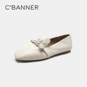 千百度女鞋春季舒软两穿少女乐福鞋豆豆鞋韩版平跟小皮鞋 A23173204