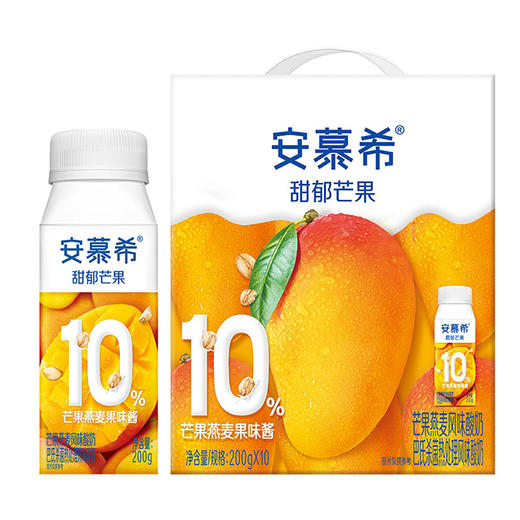 安慕希风味酸奶芒果燕麦 1*10*200g（蛋糕券价） 商品图1