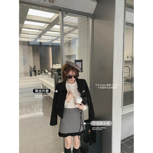 金蘑菇菇 伦敦的一个雨天 / 中古香香套组 复古精致少女感三件套 商品图7