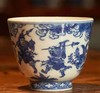 青花柴窑杯子 商品缩略图1
