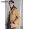 oldcolour2022冬季时尚通勤手工呢料短外套女GN41154901 商品缩略图0