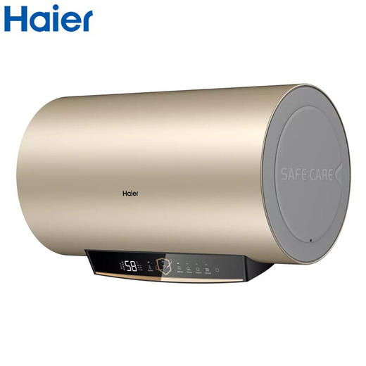 海尔（Haier）50升家用储水式电热水器 2200W速热 健康横式电热水器 ES50H-GD3(U1) 商品图3