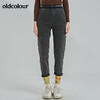 oldcolour2021冬季新款时尚气质休闲百搭显瘦哈伦裤N41113162 商品缩略图4