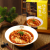 【年货节】八宝辣酱面 190g（蛋糕券价） 商品缩略图0