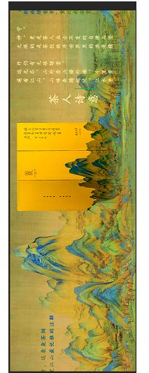 盈盈测试12.26 商品图0