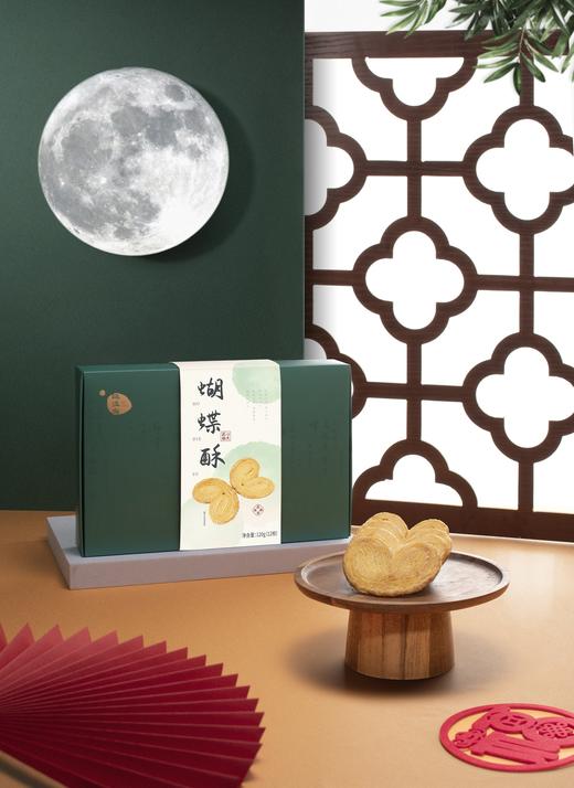 蝴蝶酥（原味）120g*2（蛋糕券价） 商品图3